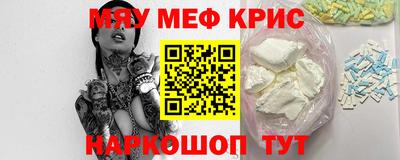 марихуана Краснодар