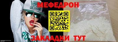 героин Краснокаменск