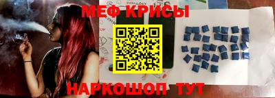 марихуана Краснодар