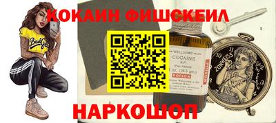 марихуана Краснодар