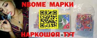 марихуана Краснодар