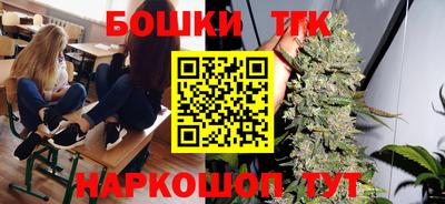 COCAINE Краснознаменск