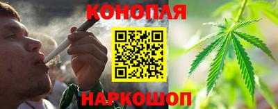 COCAINE Краснознаменск