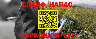 COCAINE Краснознаменск
