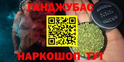 COCAINE Краснознаменск
