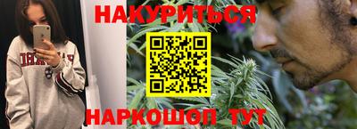 COCAINE Краснознаменск