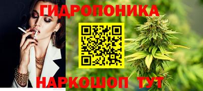 героин Краснокаменск