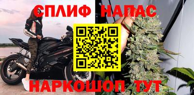 COCAINE Краснознаменск