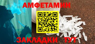 марихуана Краснодар